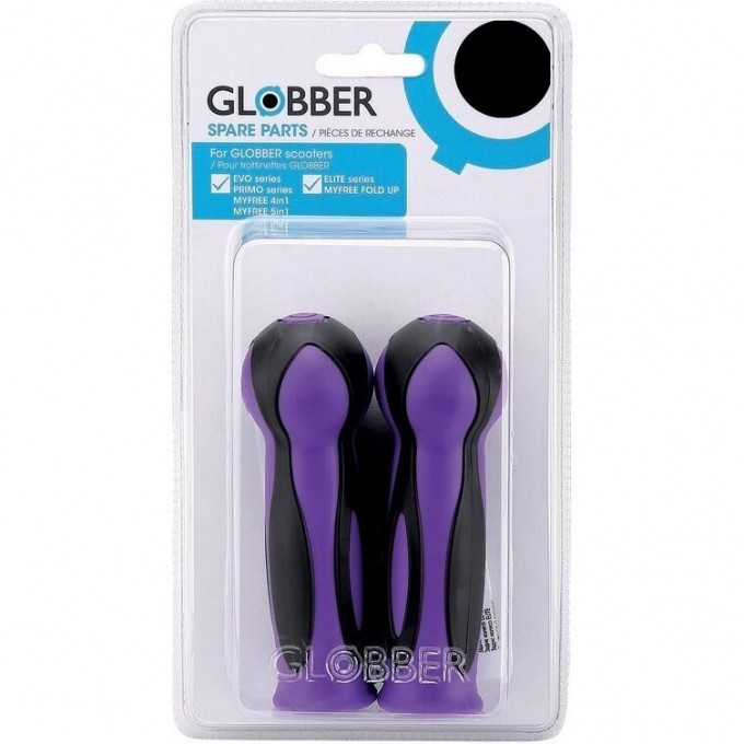 Грипсы GLOBBER DUAL COLOR 2 HANDLE Фиолетовый 526-003-103